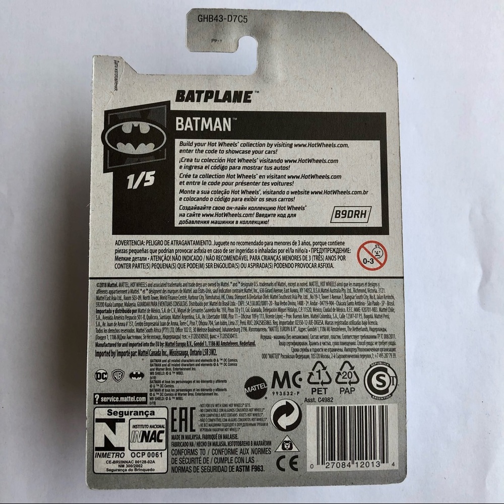 Batplane Hot Wheels (2020) - Picture 2 of 3
